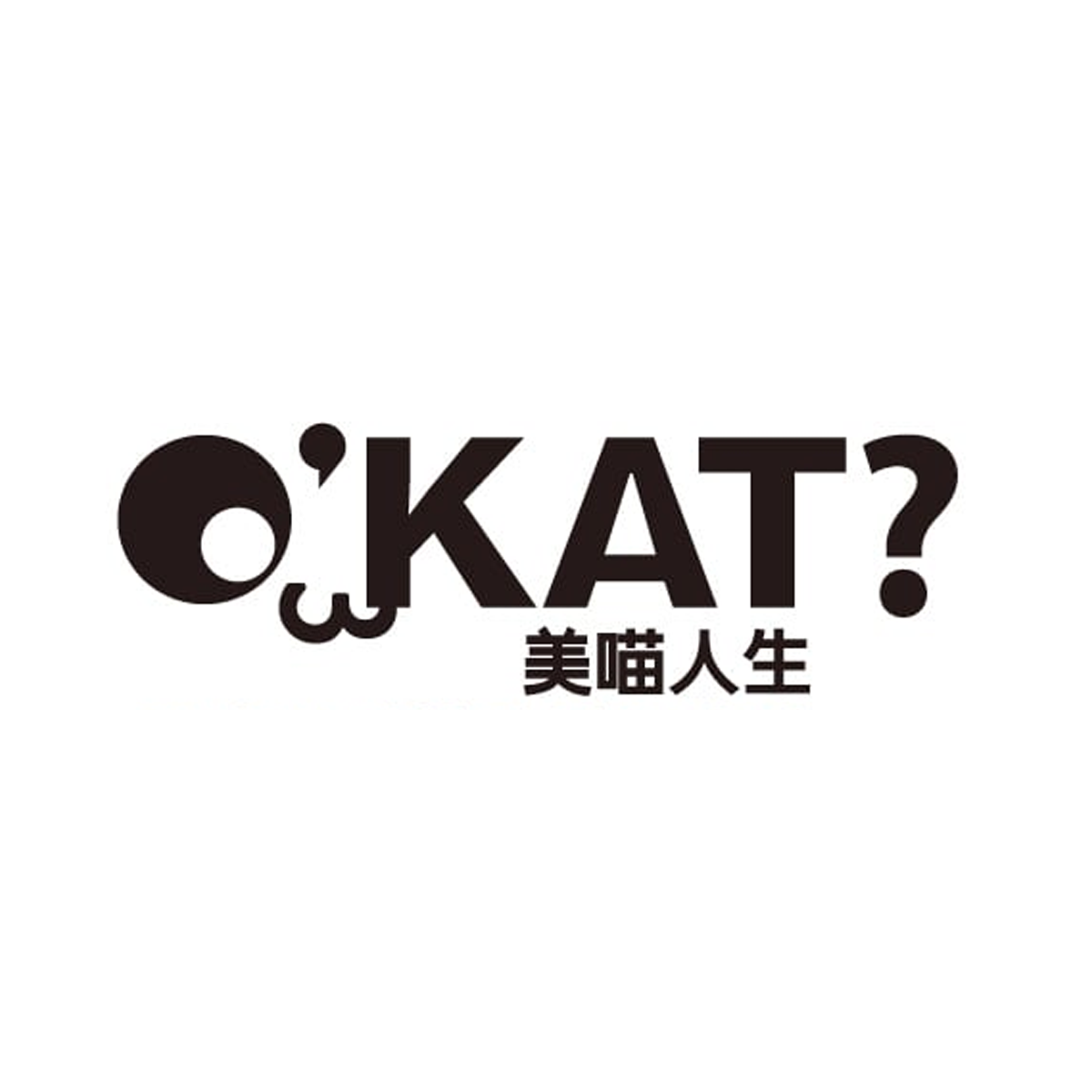 O'KAT 美喵人生