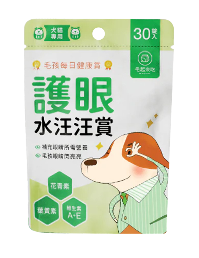 Maoup毛起來 毛孩每日健康賞 30錠