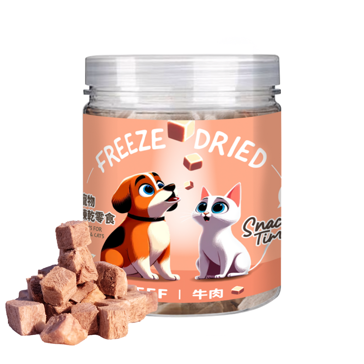 Snack Time 點心時間 MIT雞肉 牛肉 紫薯 貓草凍乾 寵物零食 75g