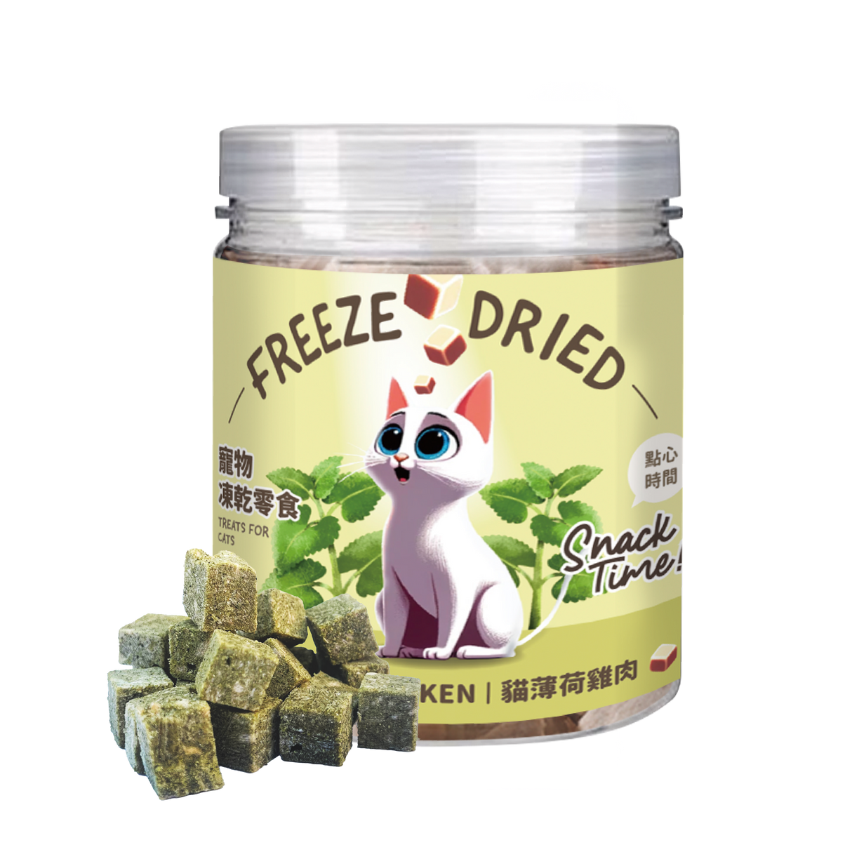 Snack Time 點心時間 MIT雞肉 牛肉 紫薯 貓草凍乾 寵物零食 75g
