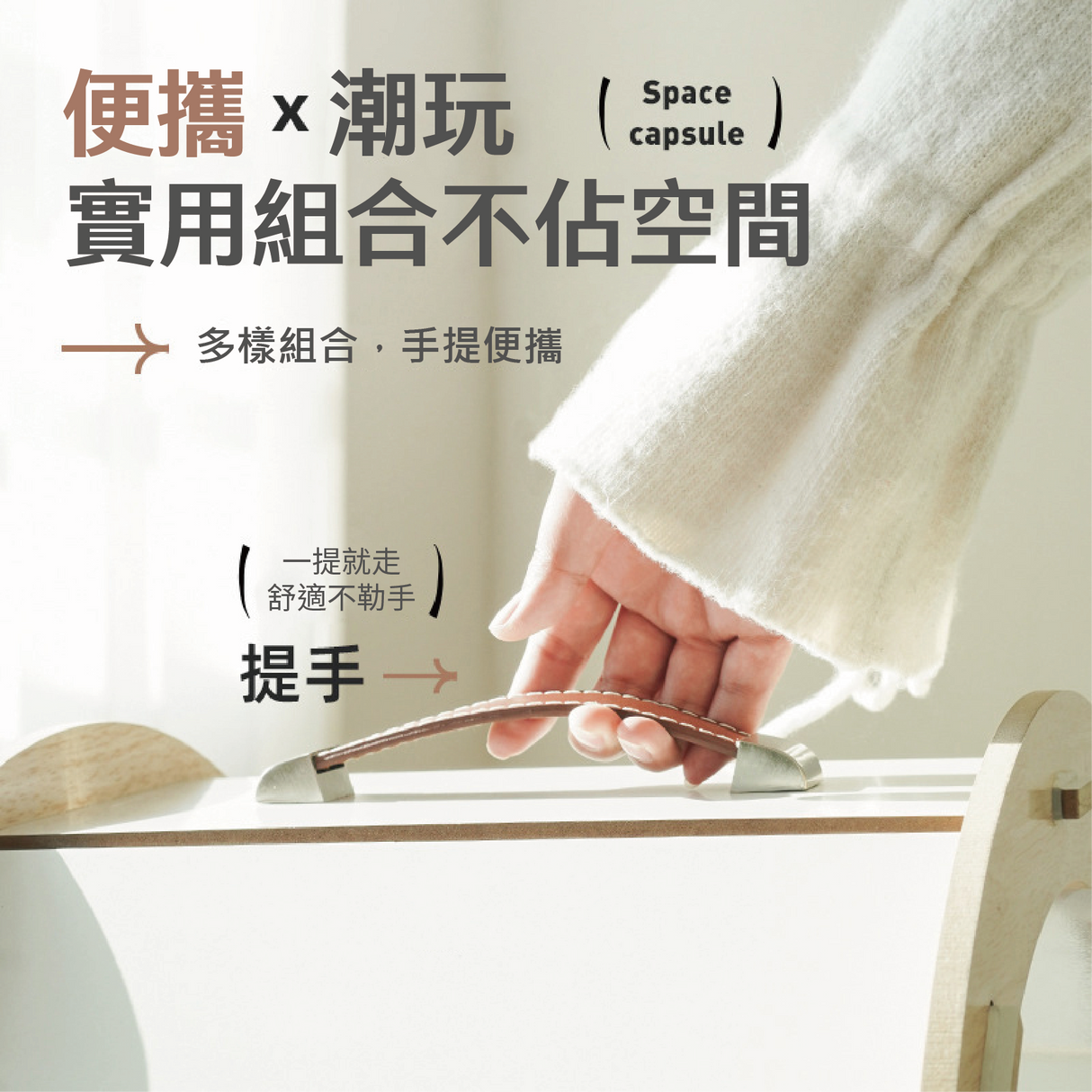 圓形膠囊貓窩 太空艙貓窩