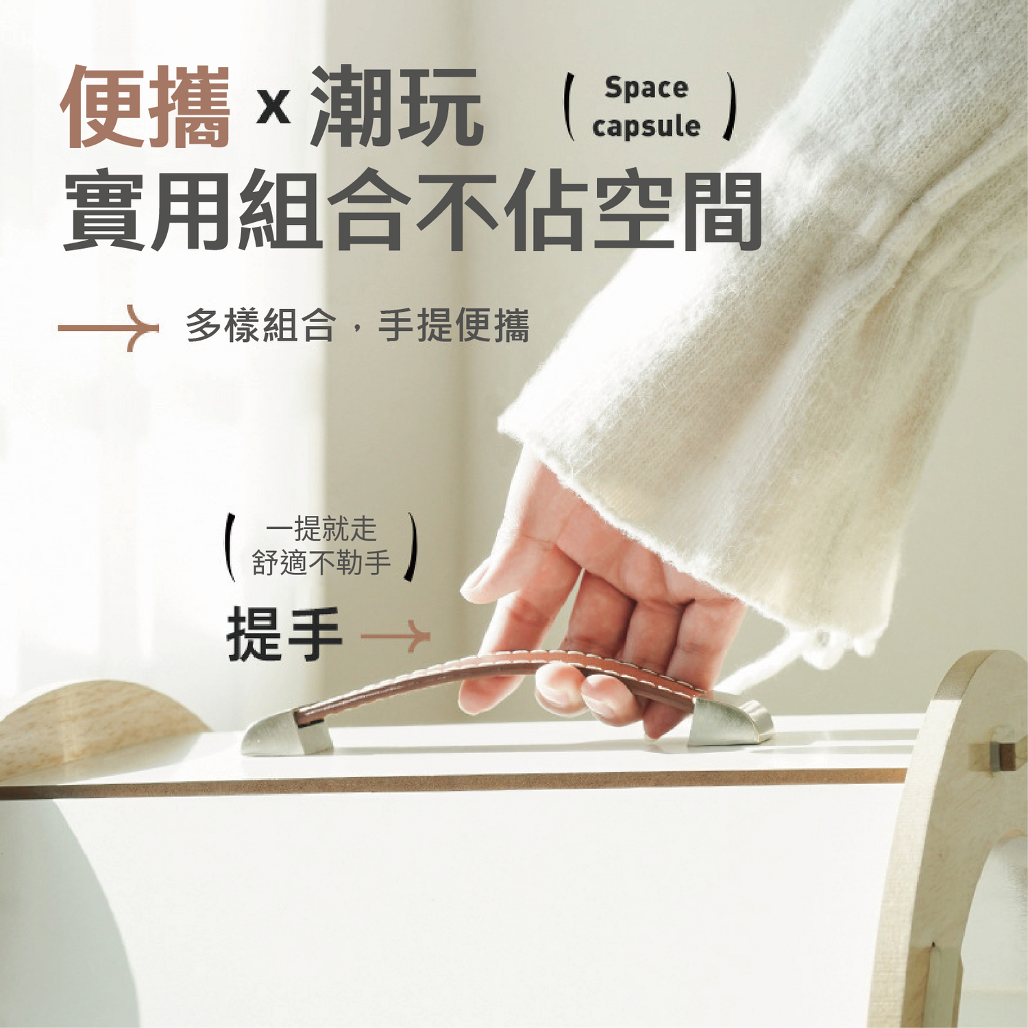 圓形膠囊貓窩 太空艙貓窩