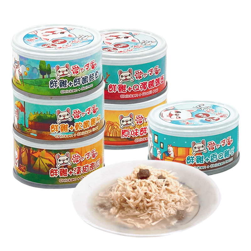 LOVE愛の獎勵 無穀無膠雞肉 犬罐 80g