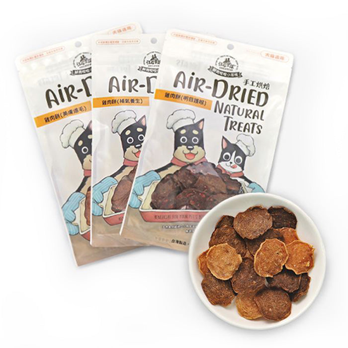 DogCatStar汪喵星球 養生食補95%雞肉餅