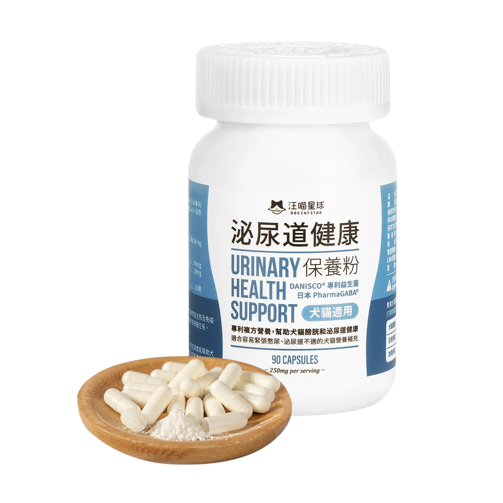DogCatStar汪喵星球 泌尿道健康保養粉 升級版 90顆