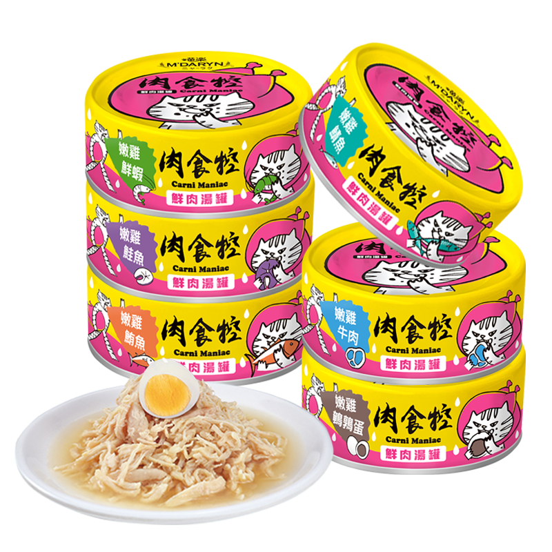 M'DARYN 喵樂 肉食控系列 鮮肉湯罐 貓副食罐 80g