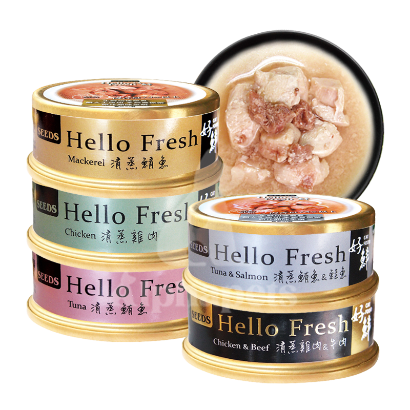 SEEDS惜時 Hello Fresh 好鮮原汁湯罐 貓副食罐 50g