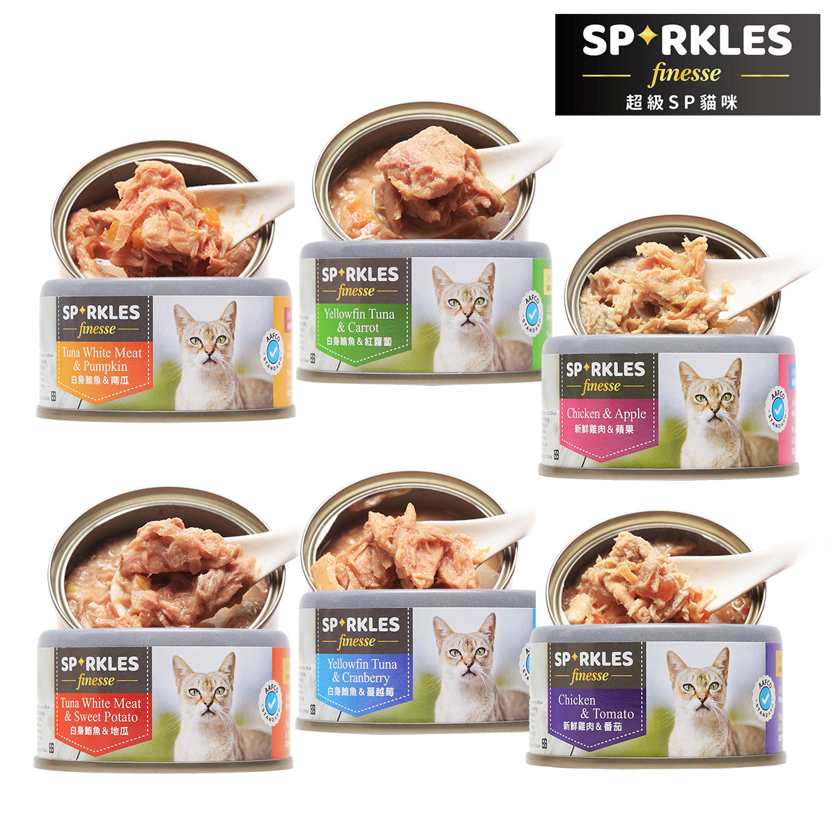 超級SP貓咪鮮肉主食全餐 新鮮雞肉 白身鮪魚 貓罐頭
