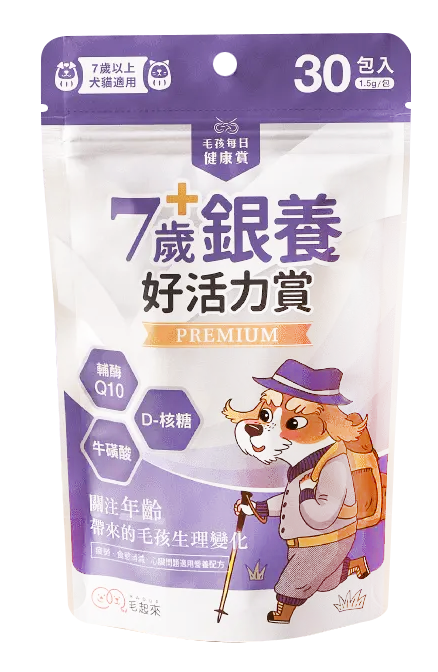 Maoup毛起來 毛孩每日健康賞 7歲+銀養好活力賞 30入/包