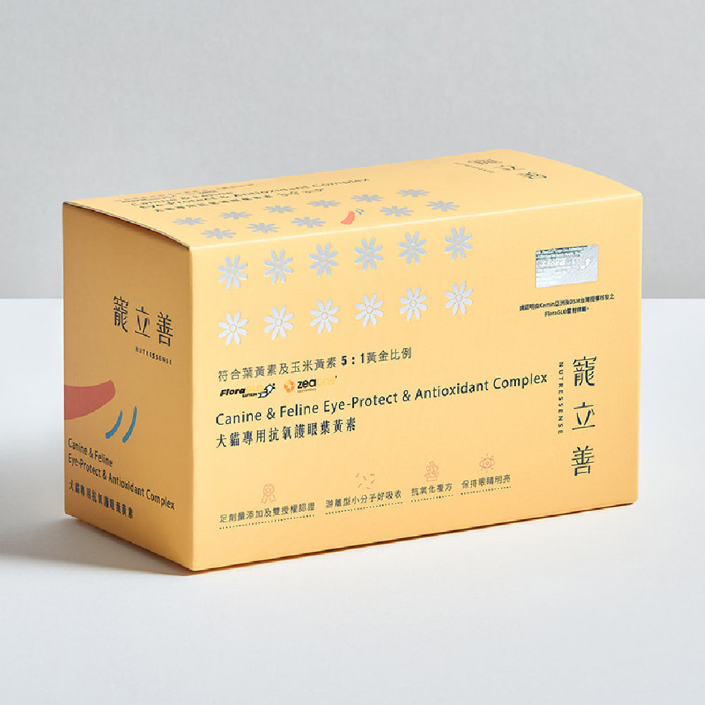 NATURAL10自然食 寵立善 犬貓專用抗氧護眼葉黃素 plus OPC 25入/盒