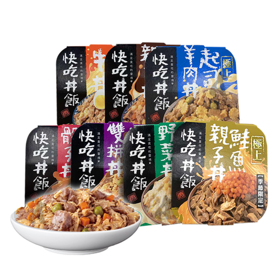 快吃丼飯 極上系列 寵物丼飯 狗餐盒 80g