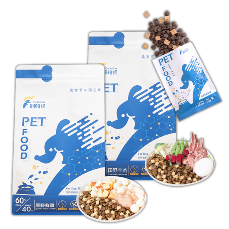 Fudotime 飼時候 低敏無穀凍晶犬糧 水解凍晶技術 低敏護膚 1.5kg