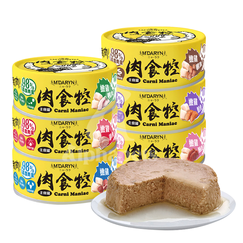 M'DARYN 喵樂 肉食控系列 貓主食罐 貓肉泥罐 80g
