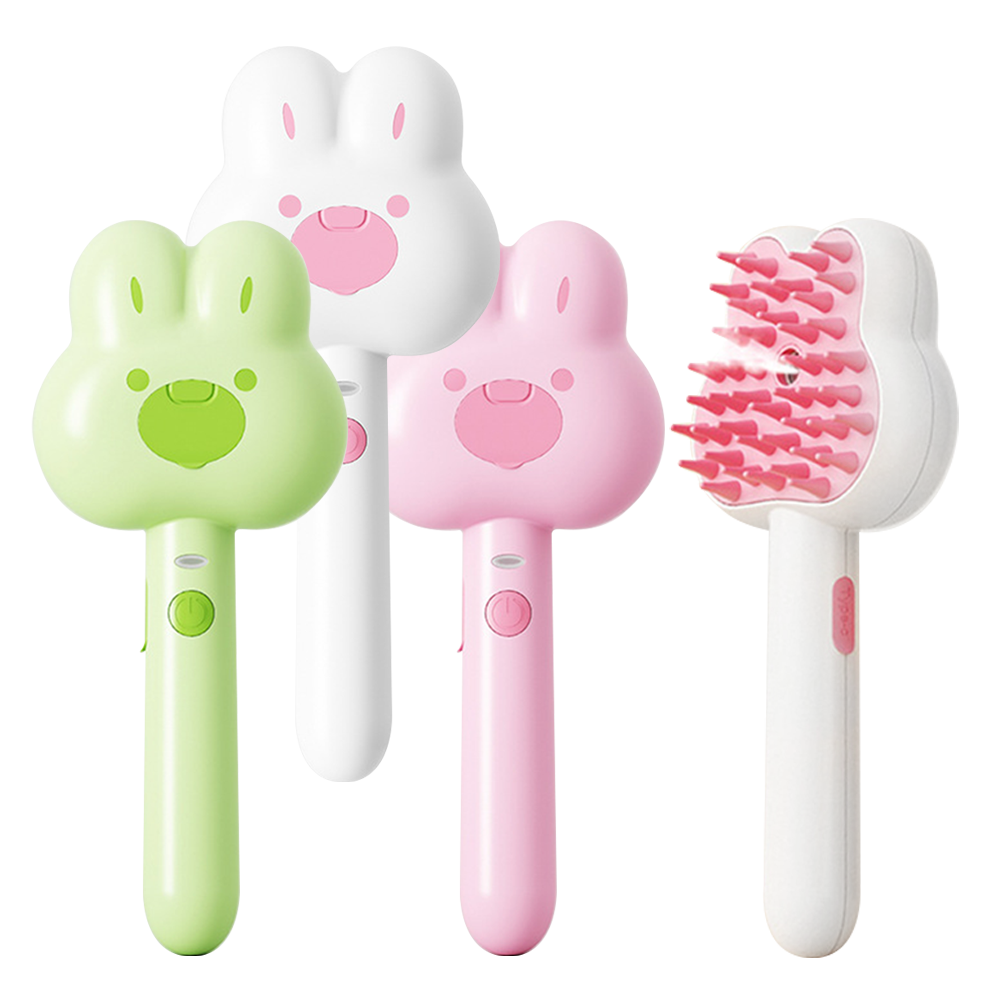 AIWO 艾窩 小兔噴霧寵物梳 防靜電集毛寵物梳 充電式 附免洗精華液 3色