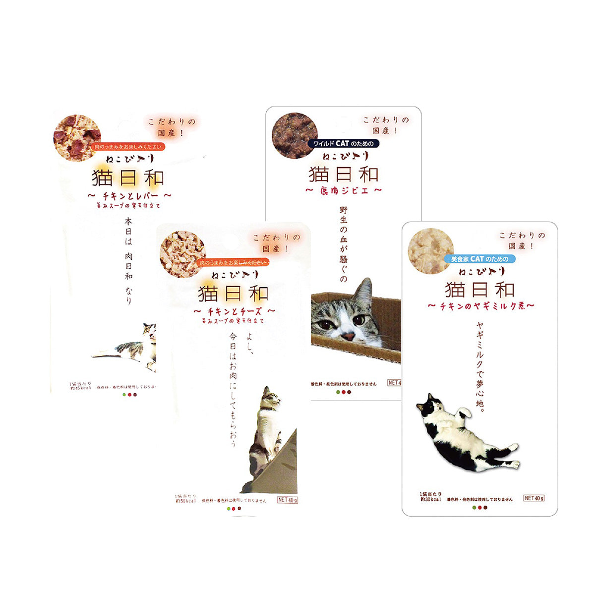 wanwan貓日和 貓用餐包系列 饗味餐包 40g