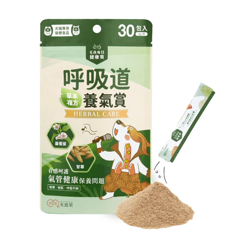 Maoup毛起來 毛孩每日健康賞 犬貓保健 30入