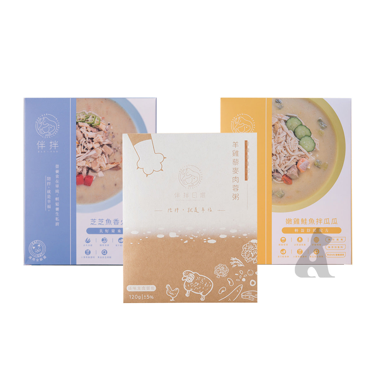 伴拌日嚐 狗貓咪養生鮮食 寵膳鮮味主食 120g