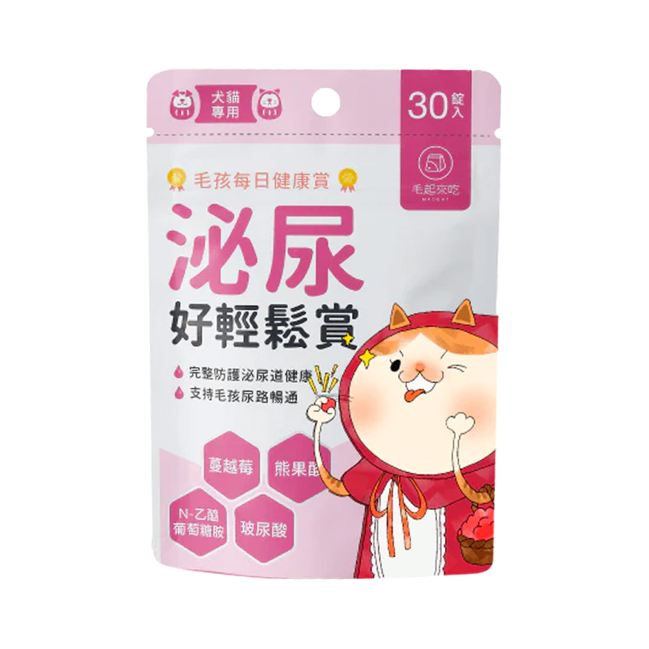 Maoup毛起來 毛孩每日健康賞 30錠