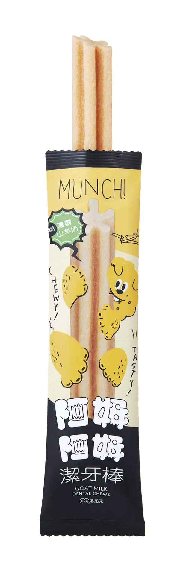 Maoup毛起來 阿姆阿姆潔牙棒 寵物潔牙零食 12g / 支