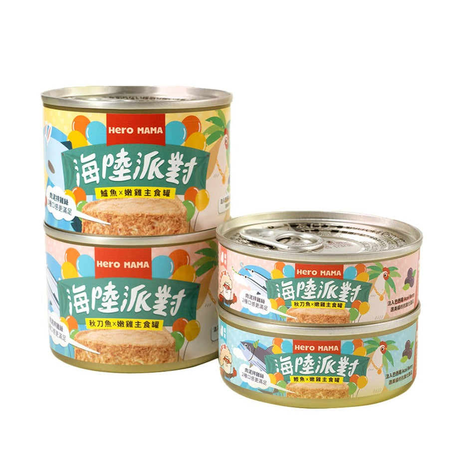 HeroMama 海陸派對主食罐 貓主食罐 80g