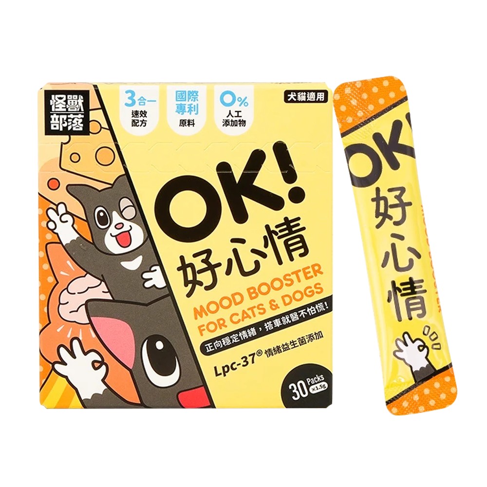 LitoMon 怪獸部落 OK ! 好心情 胺基酸+益生菌+費洛蒙 犬貓適用 1.5g