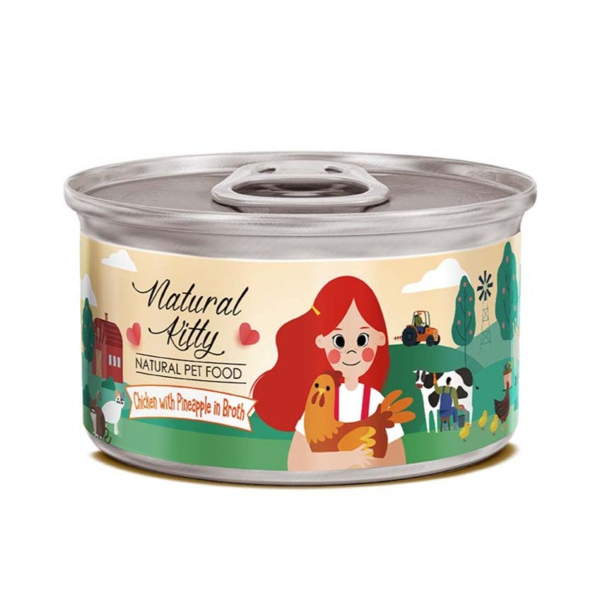 NaturalKitty自然小貓 無膠肉湯罐系列 12種口味 80g