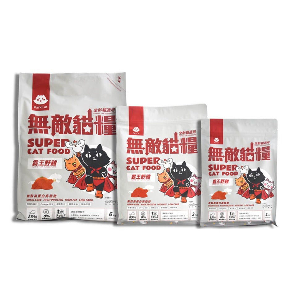 ParkCat貓樂園 無敵貓糧 小霸王貓飼料 1kg / 2kg