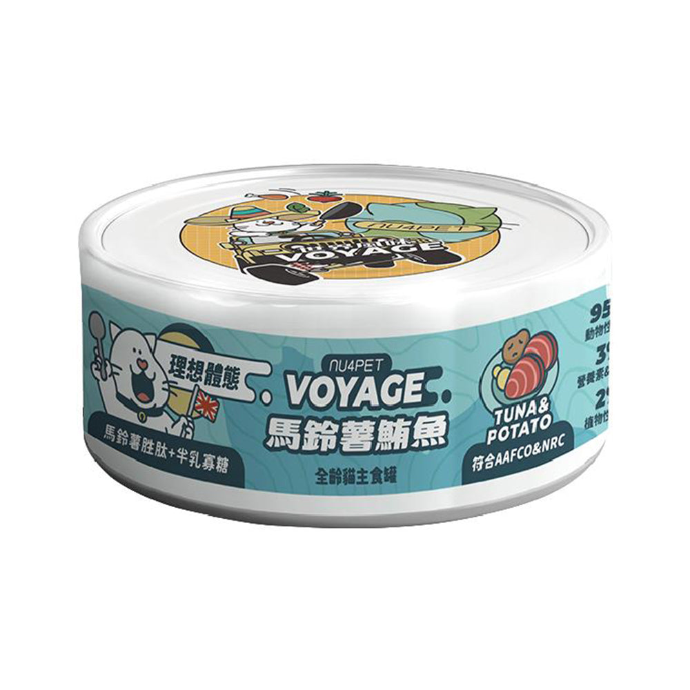nu4PET陪心寵糧 世界風味罐 80g 低磷貓罐