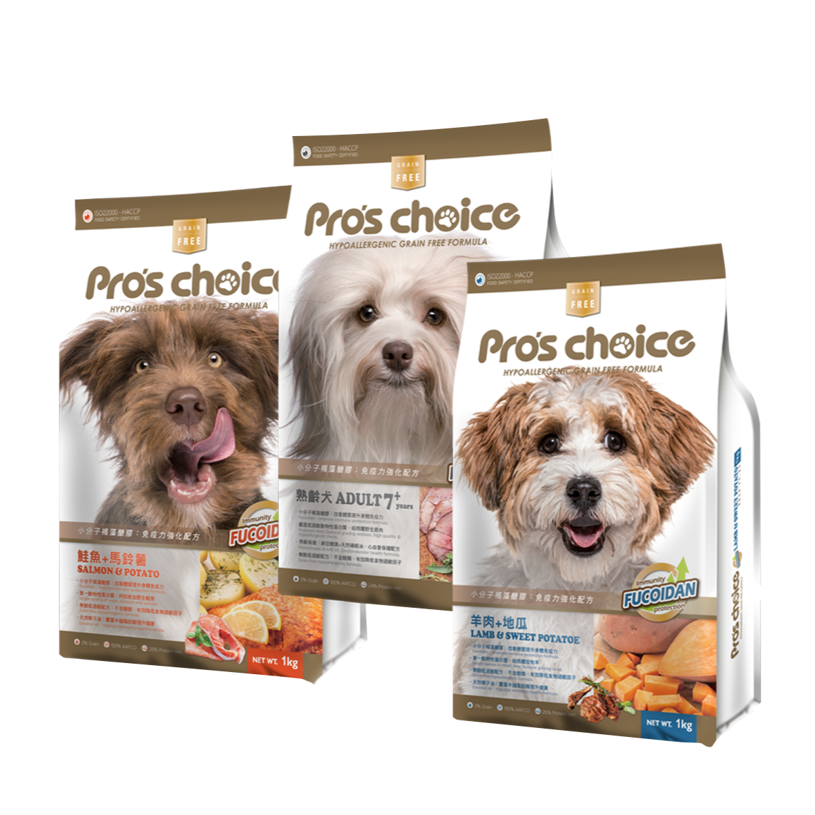 Pro's Choice博士巧思 無穀犬食 羊肉地瓜+褐藻 / 鮭魚馬鈴薯+褐藻 / 7⁺熟齡專屬保健配方+褐藻 1kg / 3kg /8kg