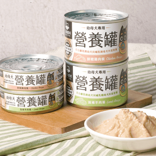 DogCatStar汪喵星球 幼母犬95%營養無膠主食罐 80g/48罐/箱 | 165g/24罐/箱