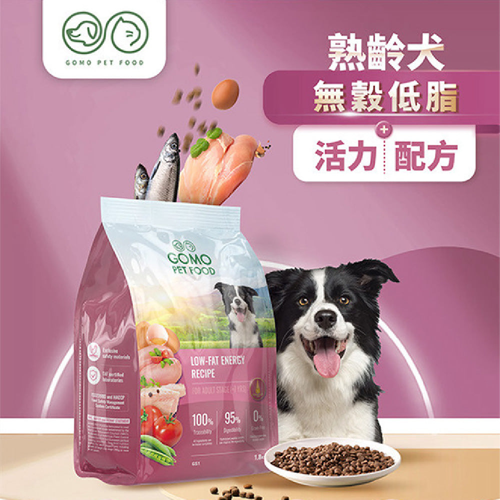 GOMO大成 熟齡犬無穀低脂活力配方犬糧 老狗專用 1.8kg