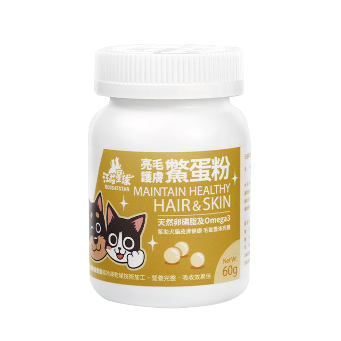 DogCatStar汪喵星球 亮毛護膚鱉蛋粉 60g