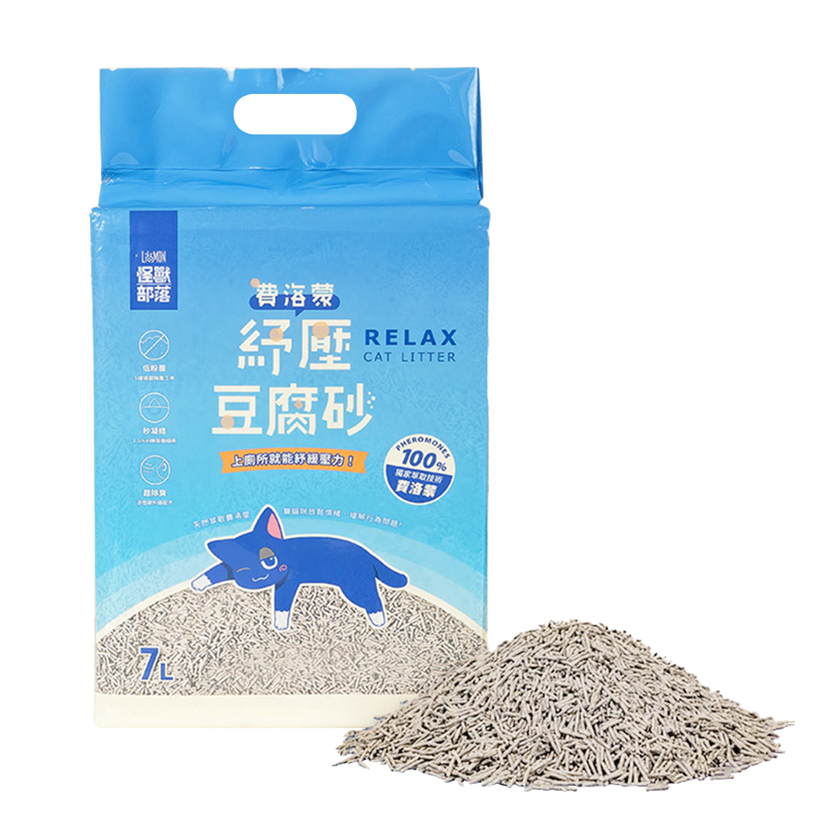 LitoMon怪獸部落 費洛蒙紓壓豆腐砂 (條型) 7L (2.8kg)