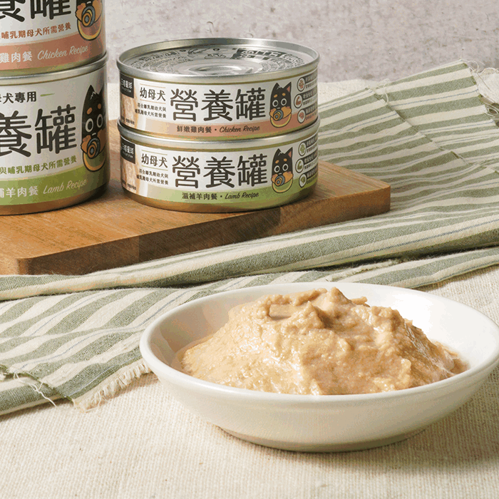DogCatStar汪喵星球 幼母犬95%營養無膠主食罐 80g/48罐/箱 | 165g/24罐/箱