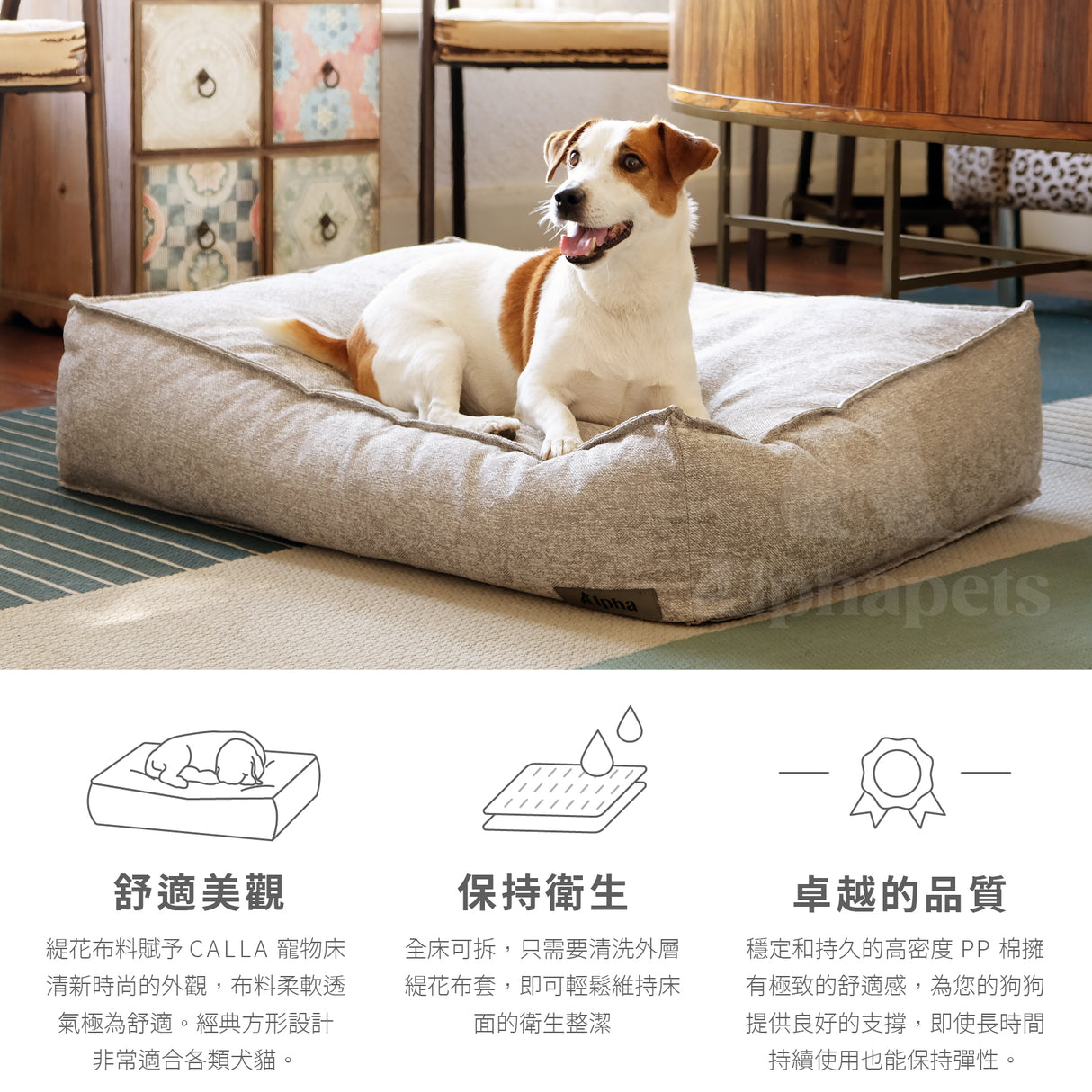 Calla 懶骨頭沙發寵物睡床 寵物睡床 貓窩 狗窩 灰色 M / L