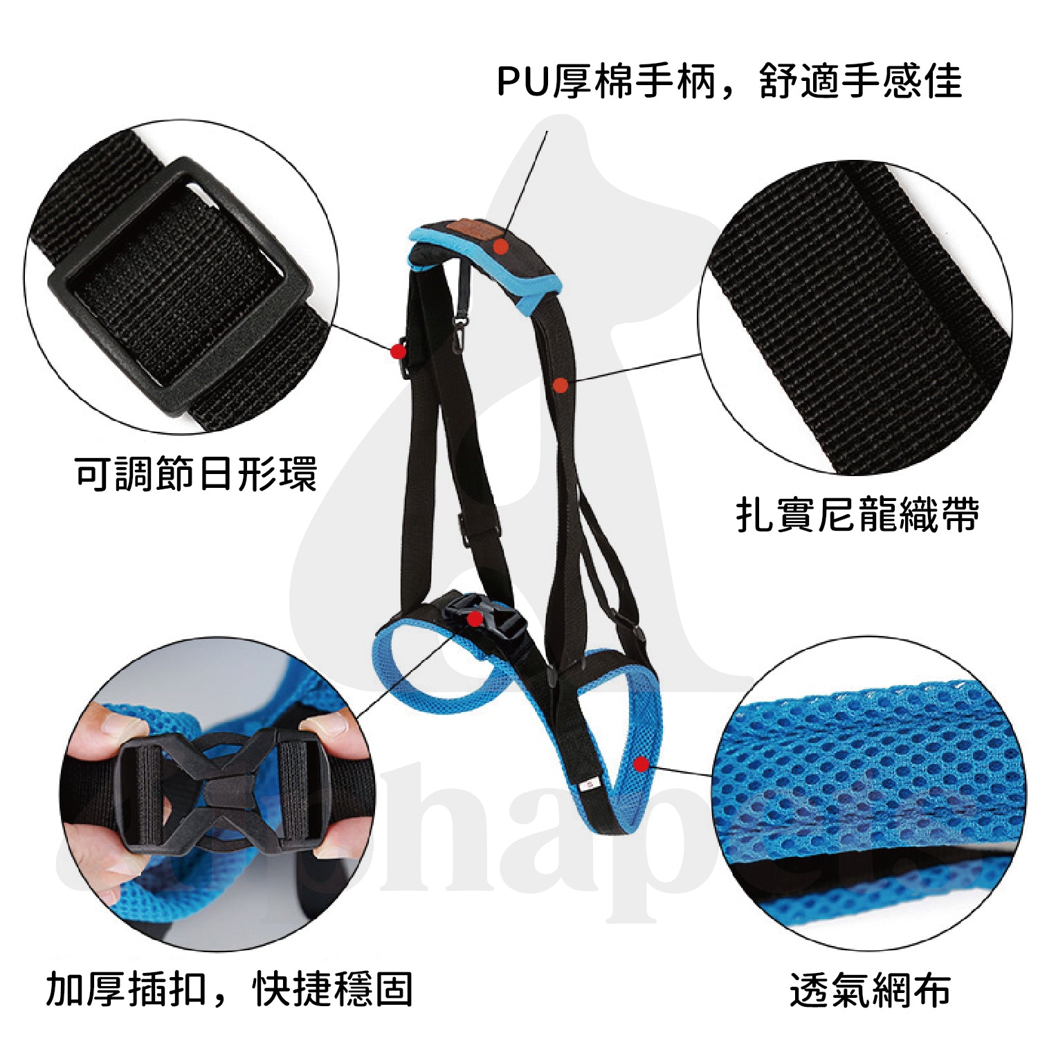 DogLemi多樂米 寵物輔助提帶 後腿輔助帶 狗狗輔助背帶