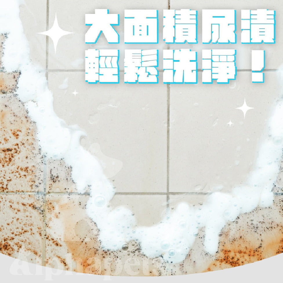 【8折優惠】ODOUT 臭味滾 寵物尿漬去除劑 500ml