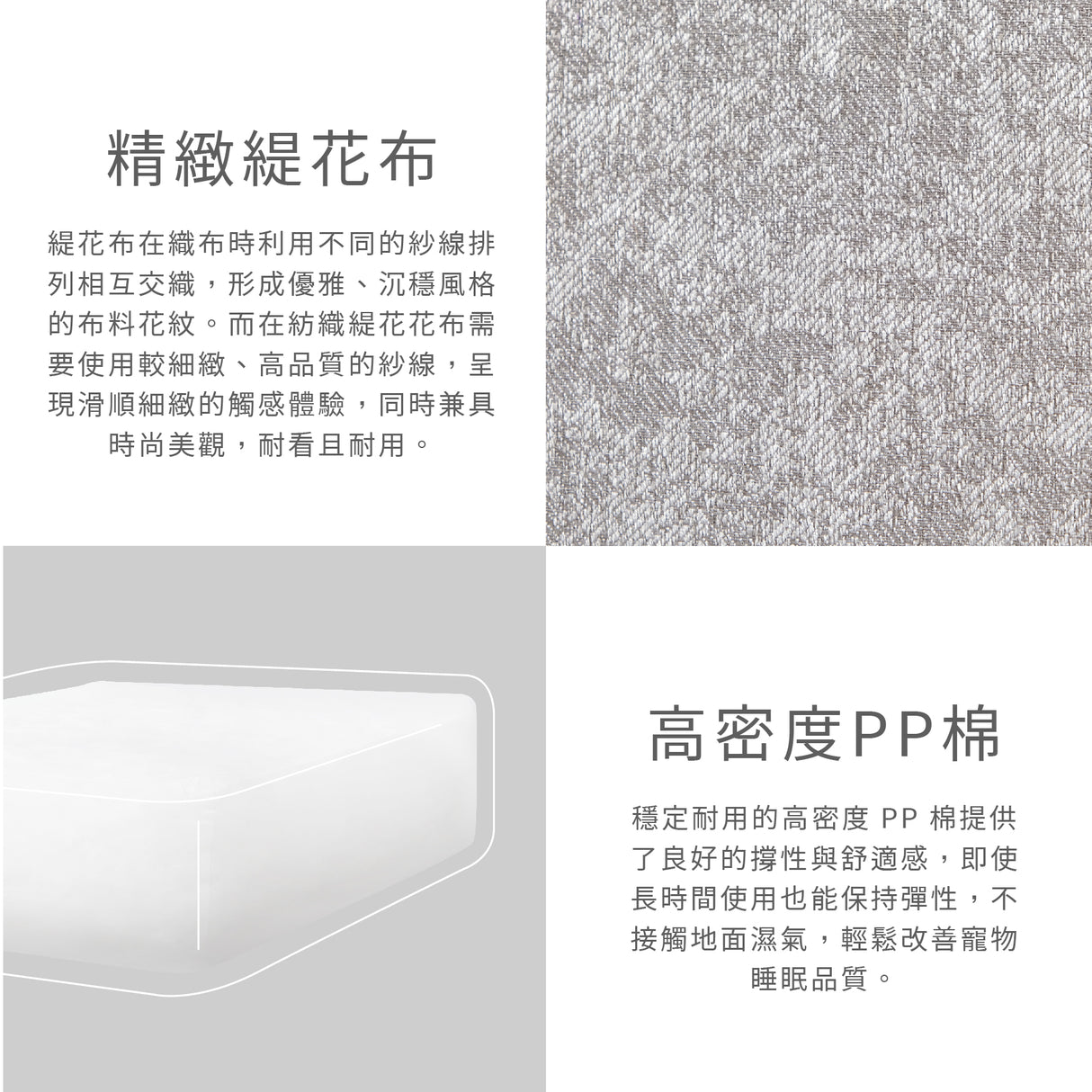 Calla 懶骨頭沙發寵物睡床 寵物睡床 貓窩 狗窩 灰色 M / L