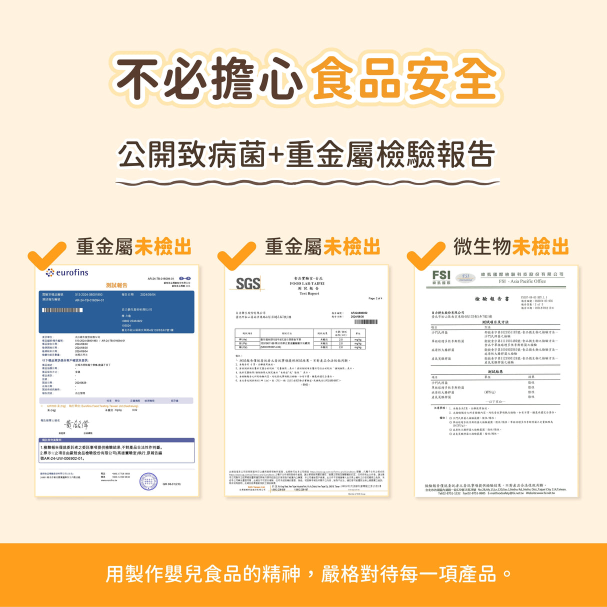 DogCatStar 汪喵星球 冷凍乾燥原肉小零嘴