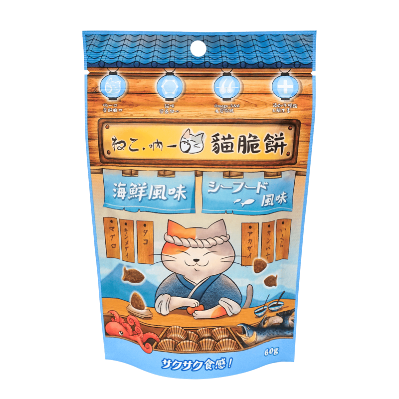 吶一口 貓脆餅