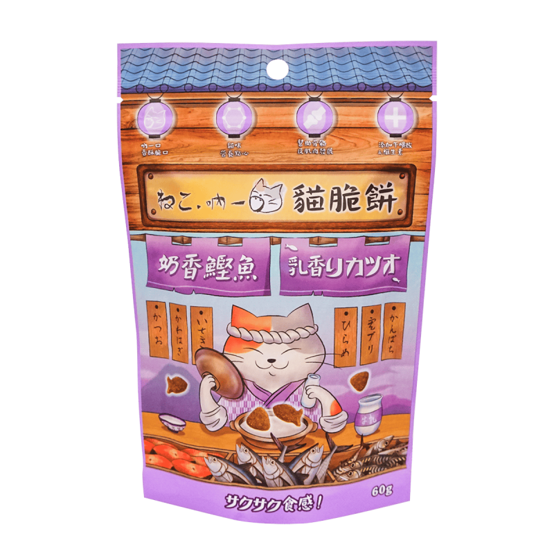 吶一口 貓脆餅