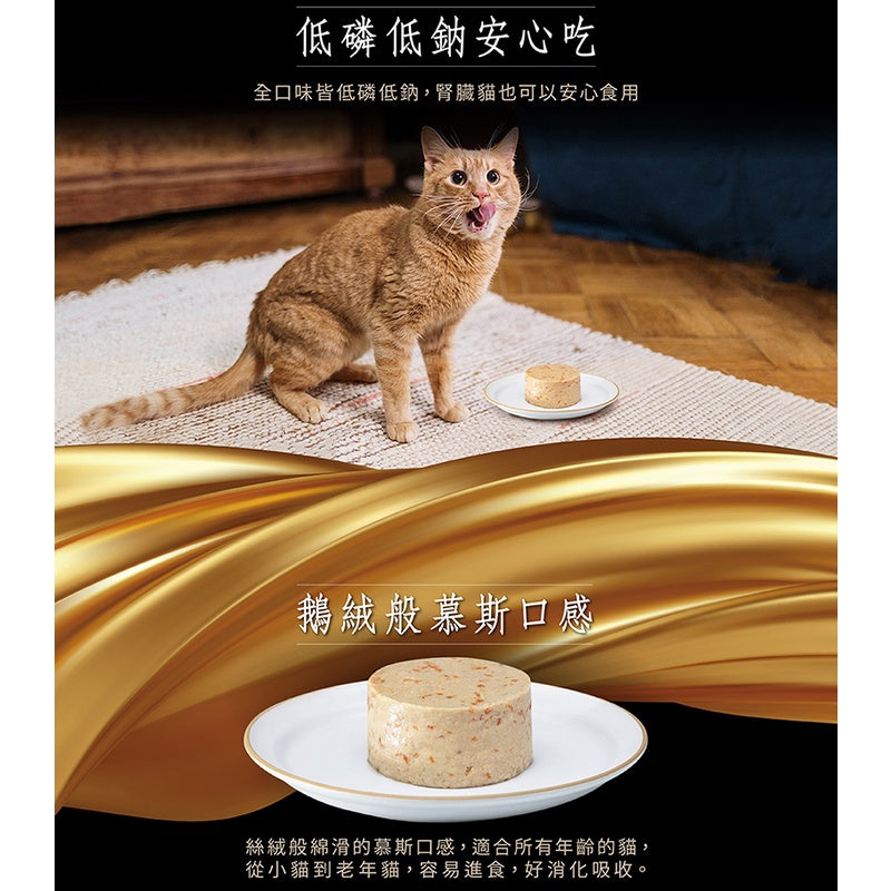 Cherie法麗 全照護主食罐系列 80g x 24 罐/箱