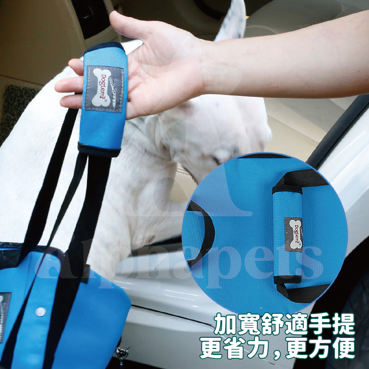 DogLemi多樂米 輔助狗背帶 寵物後腿輔助帶 狗狗輔助背帶