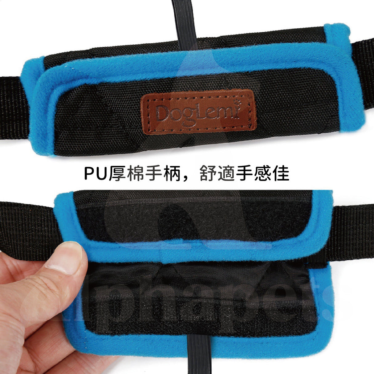 DogLemi多樂米 寵物輔助提帶 後腿輔助帶 狗狗輔助背帶