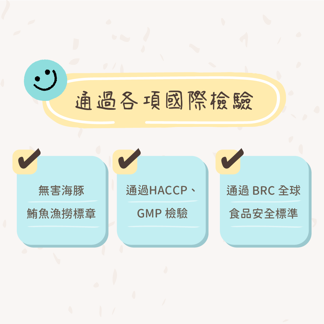 EATMEE易特咪 無穀貓罐 鮮嫩雞肉 鮪魚白肉系列 80g x 24 罐/箱