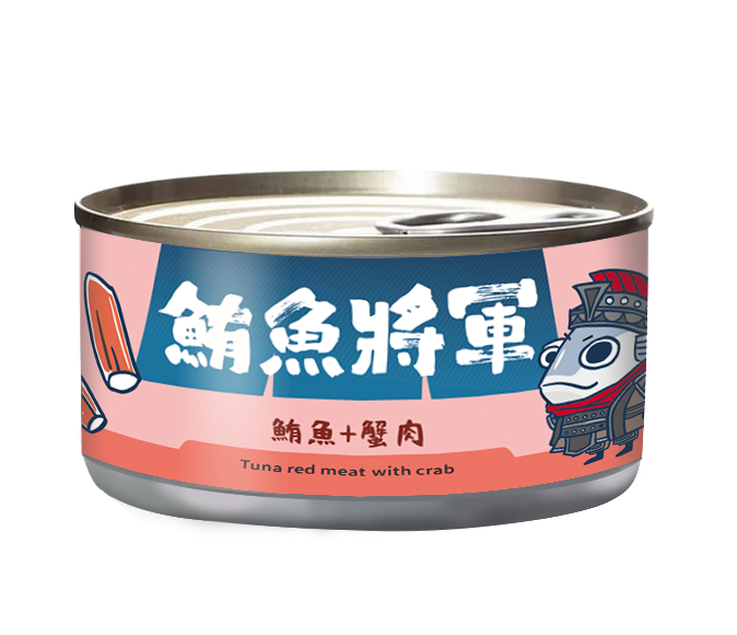 鮪魚將軍 鮪魚紅肉 特級貓罐 貓副食罐 6種口味 170g