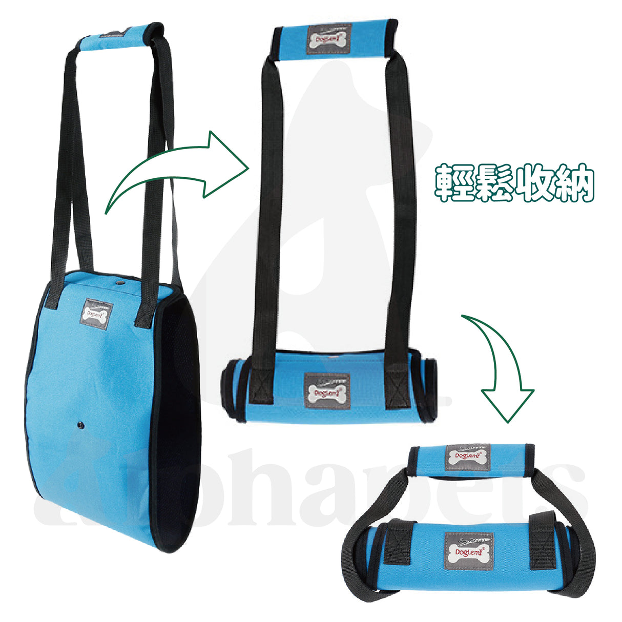 DogLemi多樂米 輔助狗背帶 寵物後腿輔助帶 狗狗輔助背帶