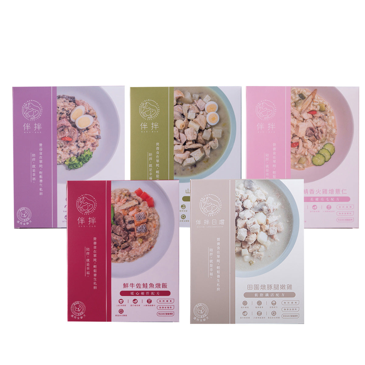 伴拌日嚐 狗狗養生鮮食 寵膳鮮味主食 150g