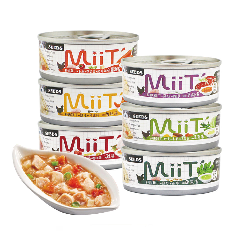 SEEDS惜時 MiiT 有雞愛犬機能湯罐 狗罐頭 犬罐 80g x 24罐/箱
