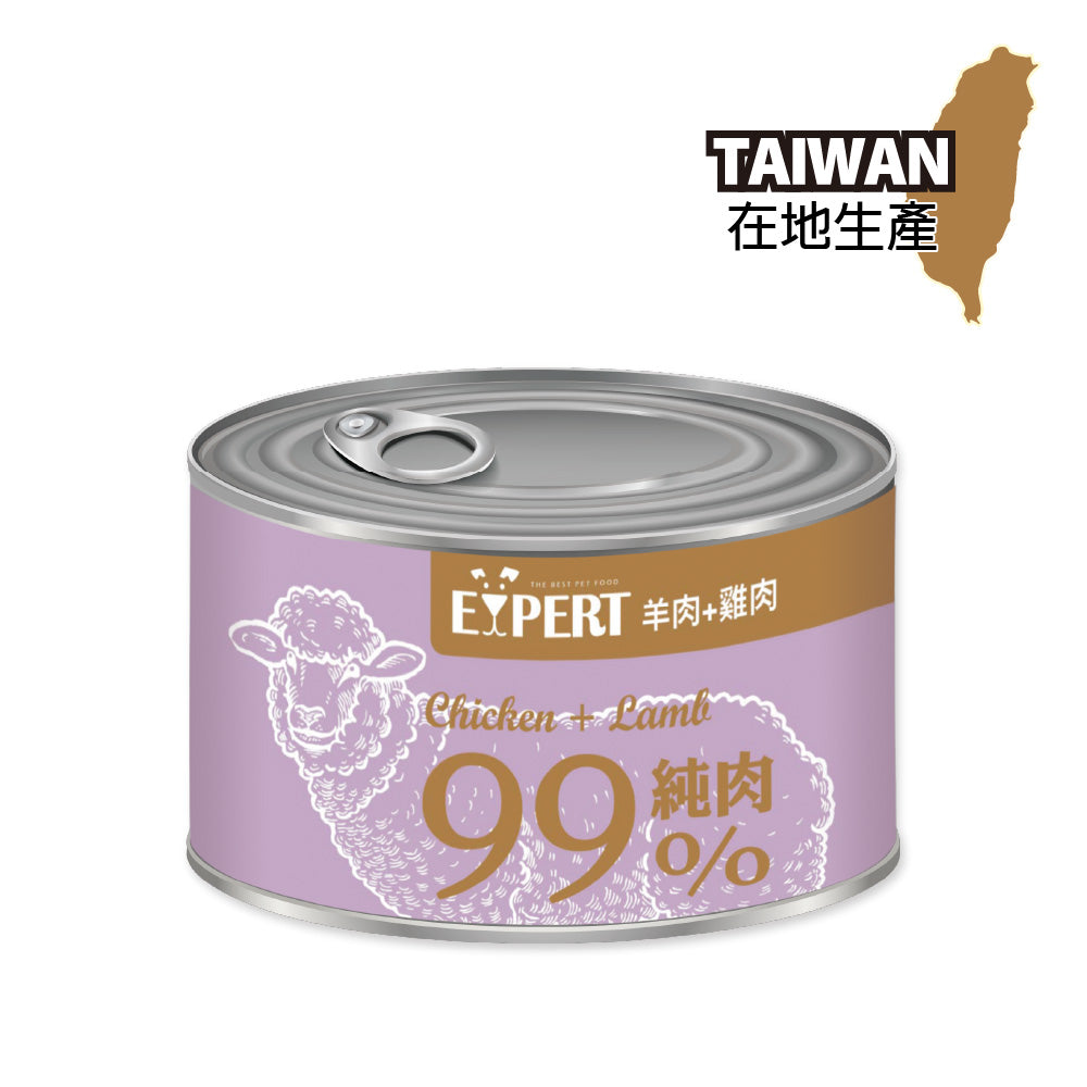 EXPERT 艾思柏 99%頂級純肉犬罐 MIT國產氣冷雞肉 165g